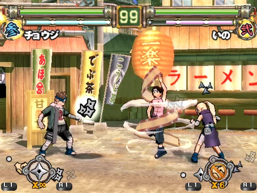 Изображение игры: Naruto: Ultimate Ninja 2