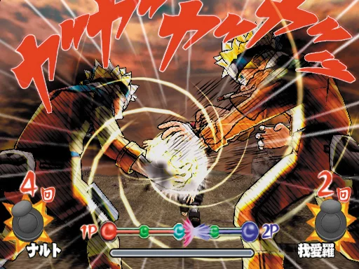Изображение игры: Naruto: Ultimate Ninja 2