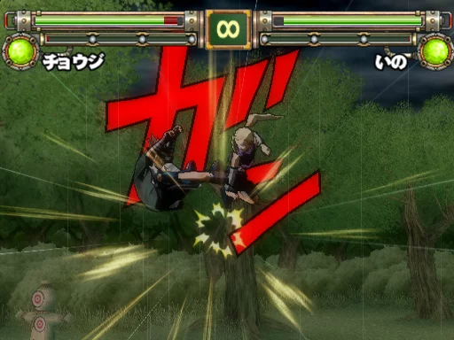Изображение игры: Naruto: Ultimate Ninja 2
