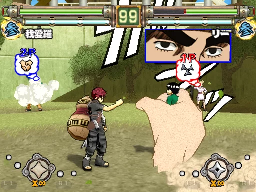 Изображение игры: Naruto: Ultimate Ninja 2