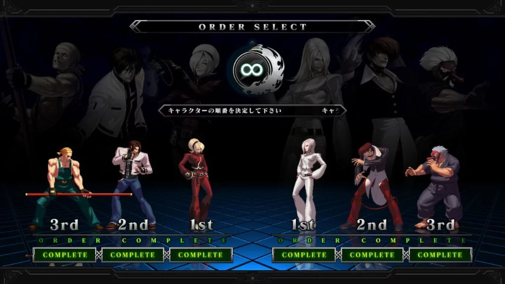 Изображение игры: The King of Fighters XIII