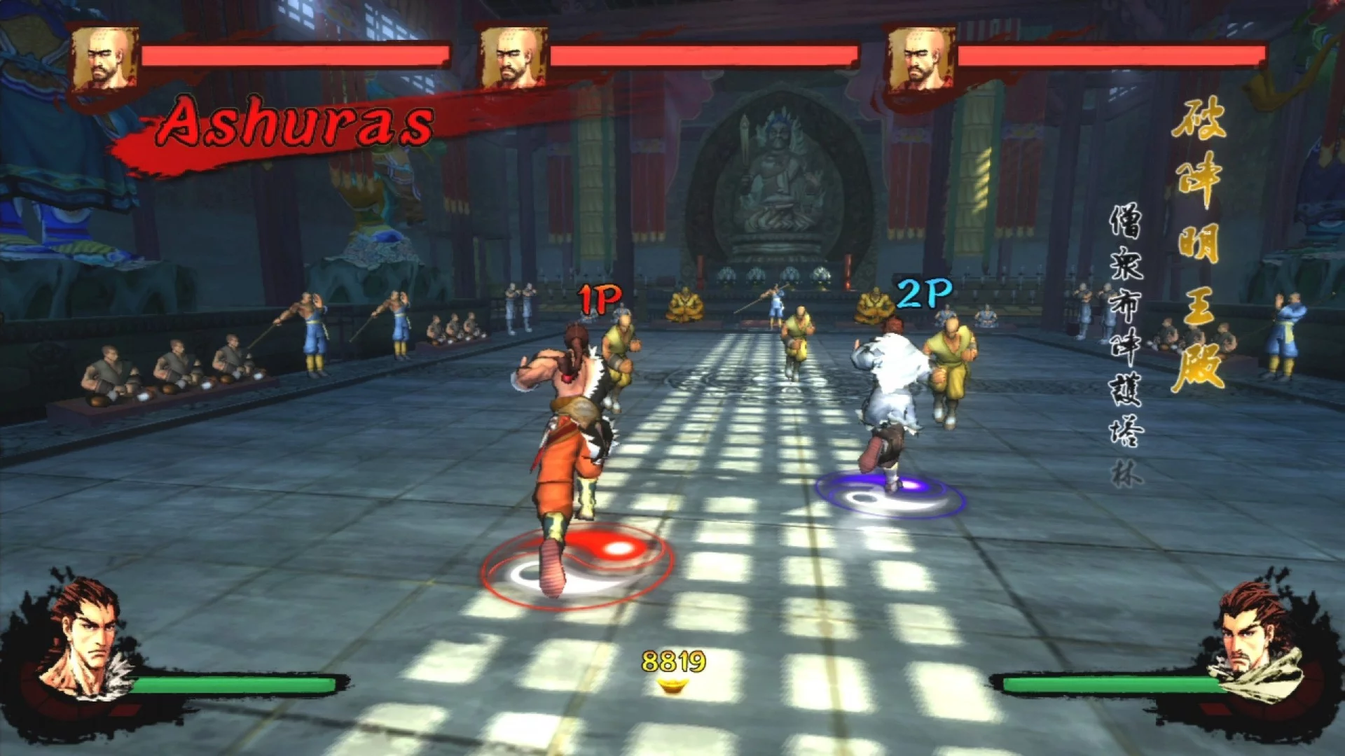 Изображение игры: Kung Fu Strike - The Warrior's Rise