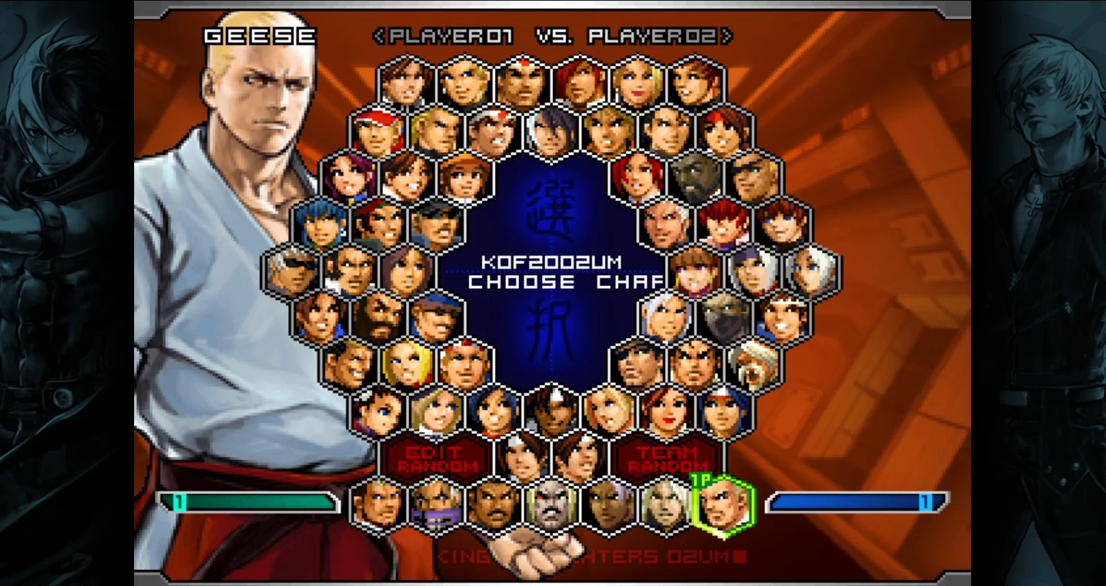 Изображение игры: THE KING OF FIGHTERS 2002 UNLIMITED MATCH