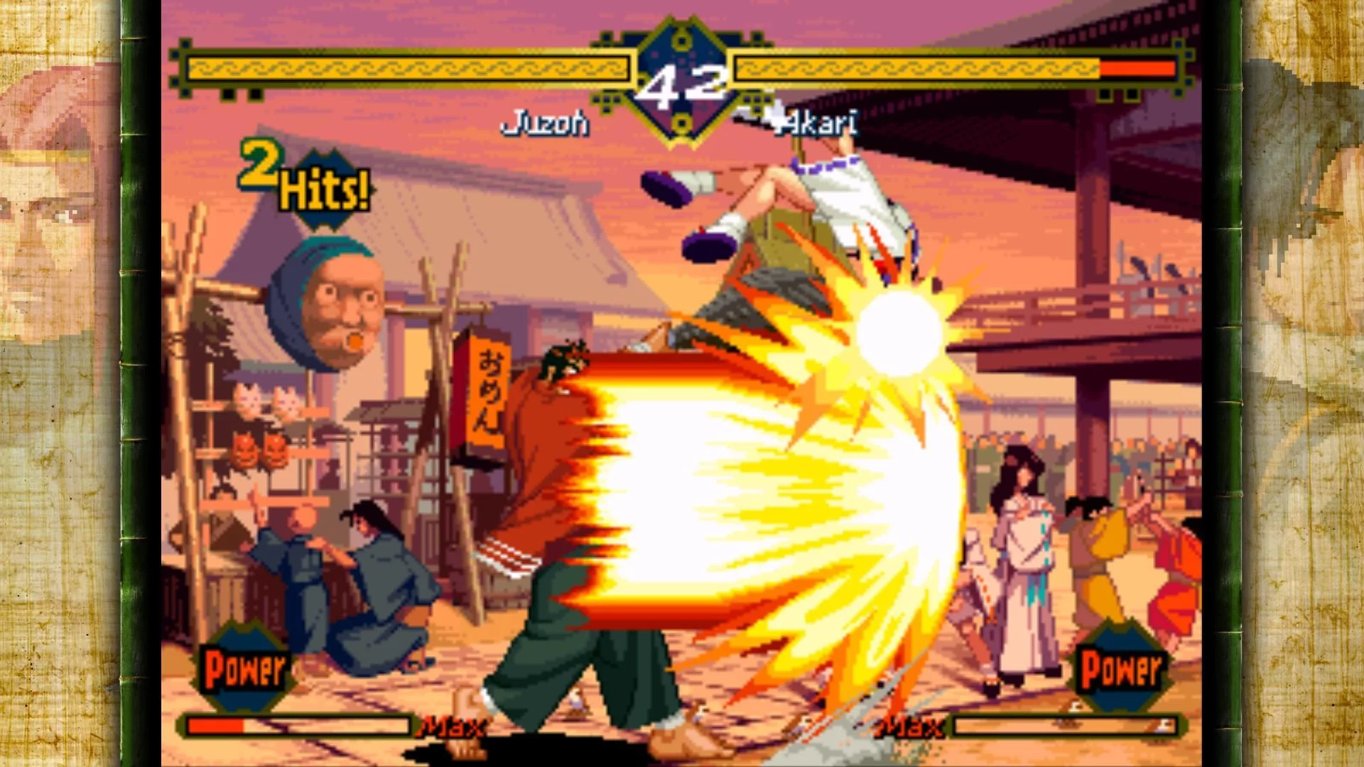 Изображение игры: THE LAST BLADE