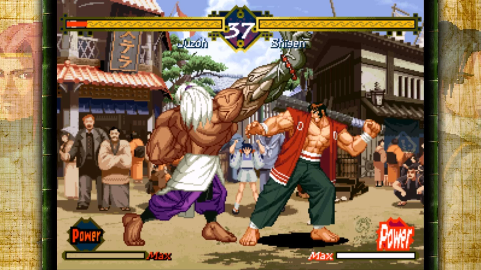 Изображение игры: THE LAST BLADE