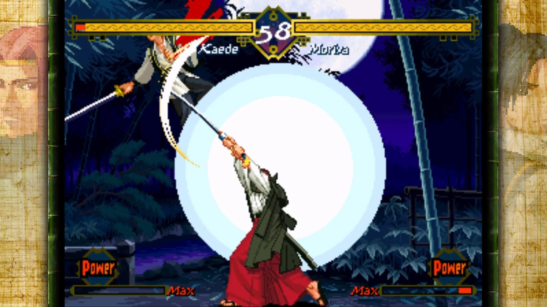 Изображение игры: THE LAST BLADE
