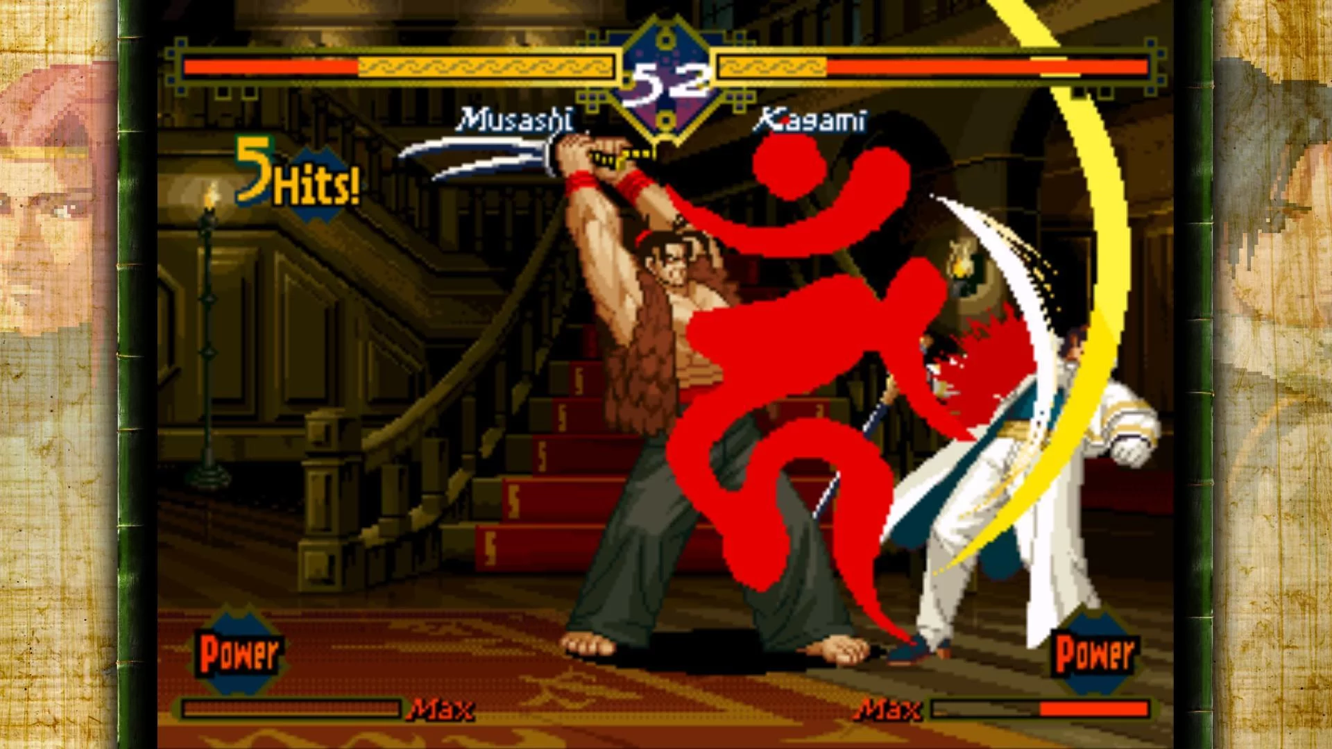Изображение игры: THE LAST BLADE