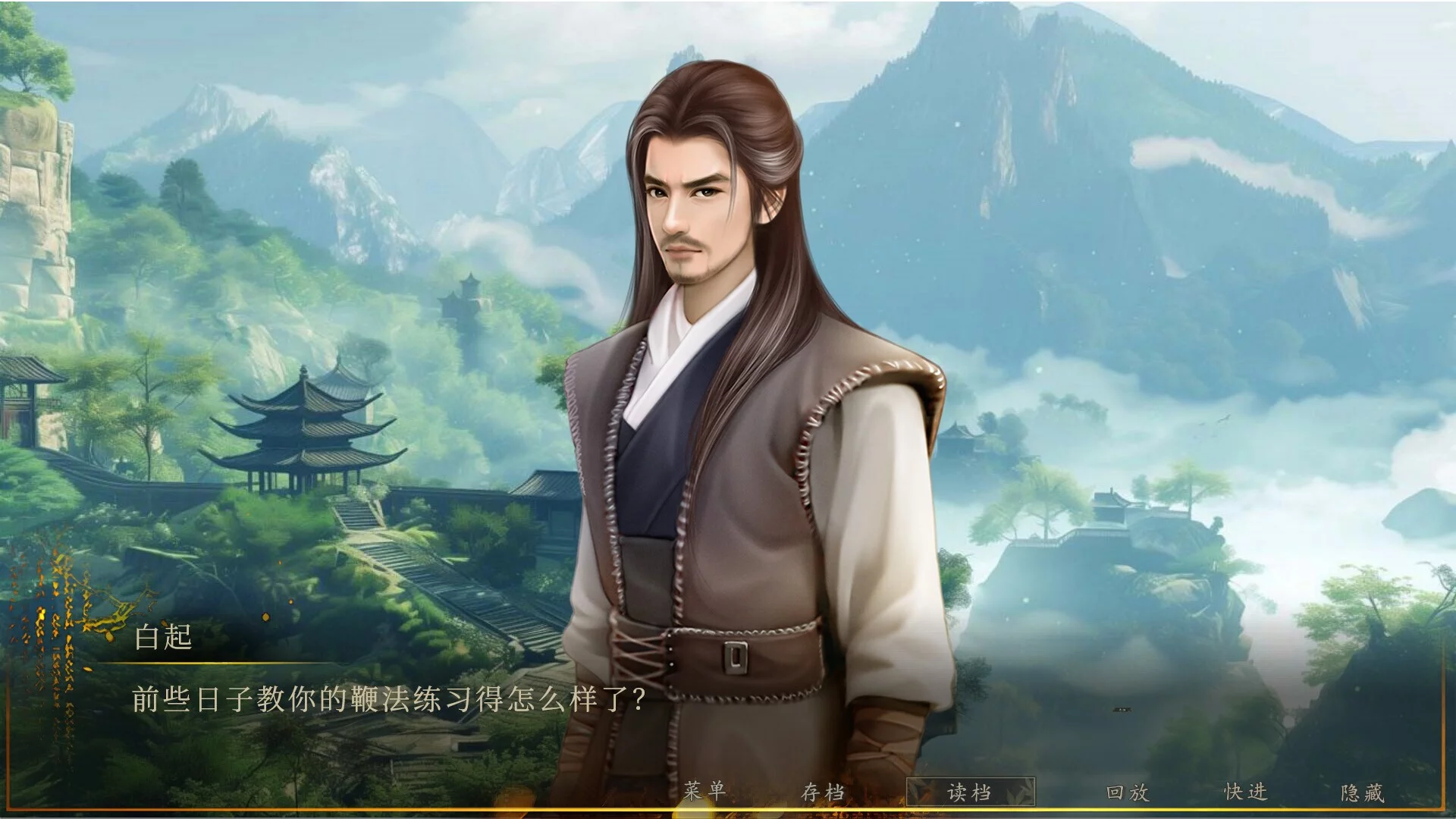 Изображение игры: 幻想 · 遇见秦始皇 Fantasy Encountering Emperor Qin Shi Huang