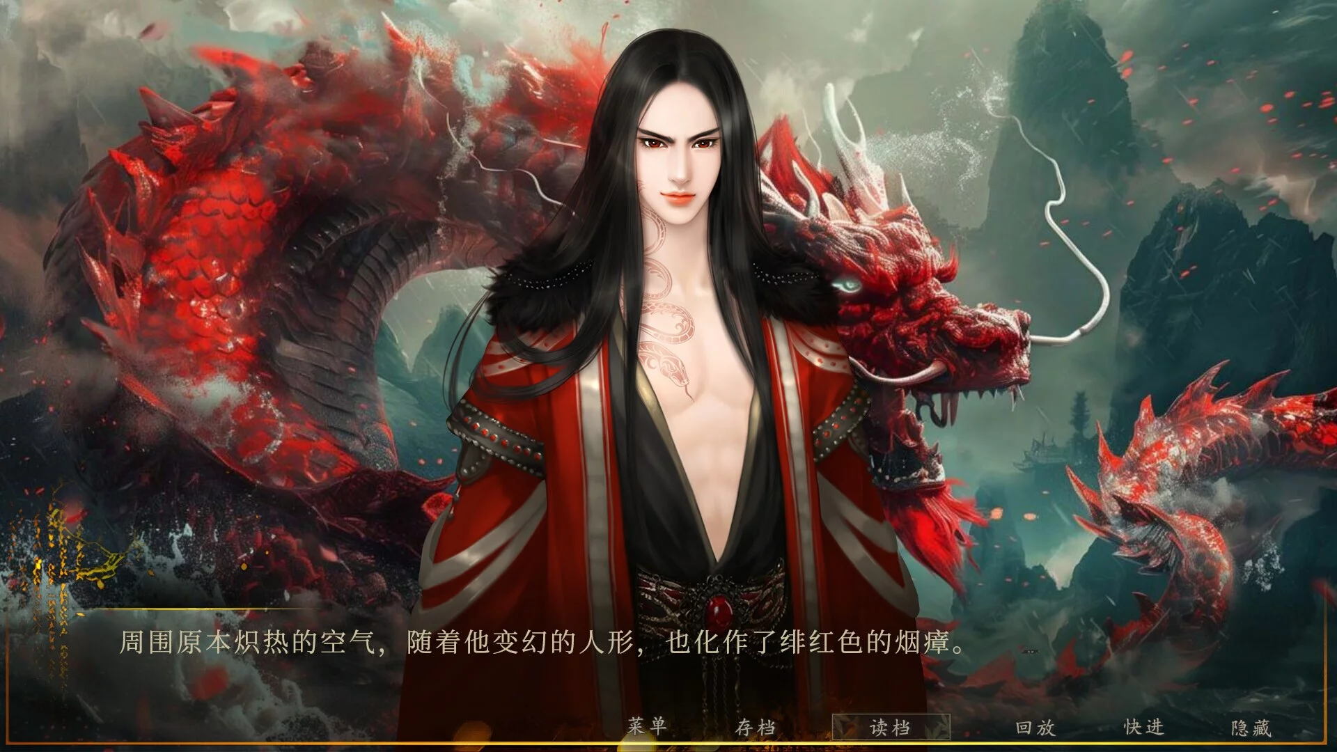 Изображение игры: 幻想 · 遇见秦始皇 Fantasy Encountering Emperor Qin Shi Huang