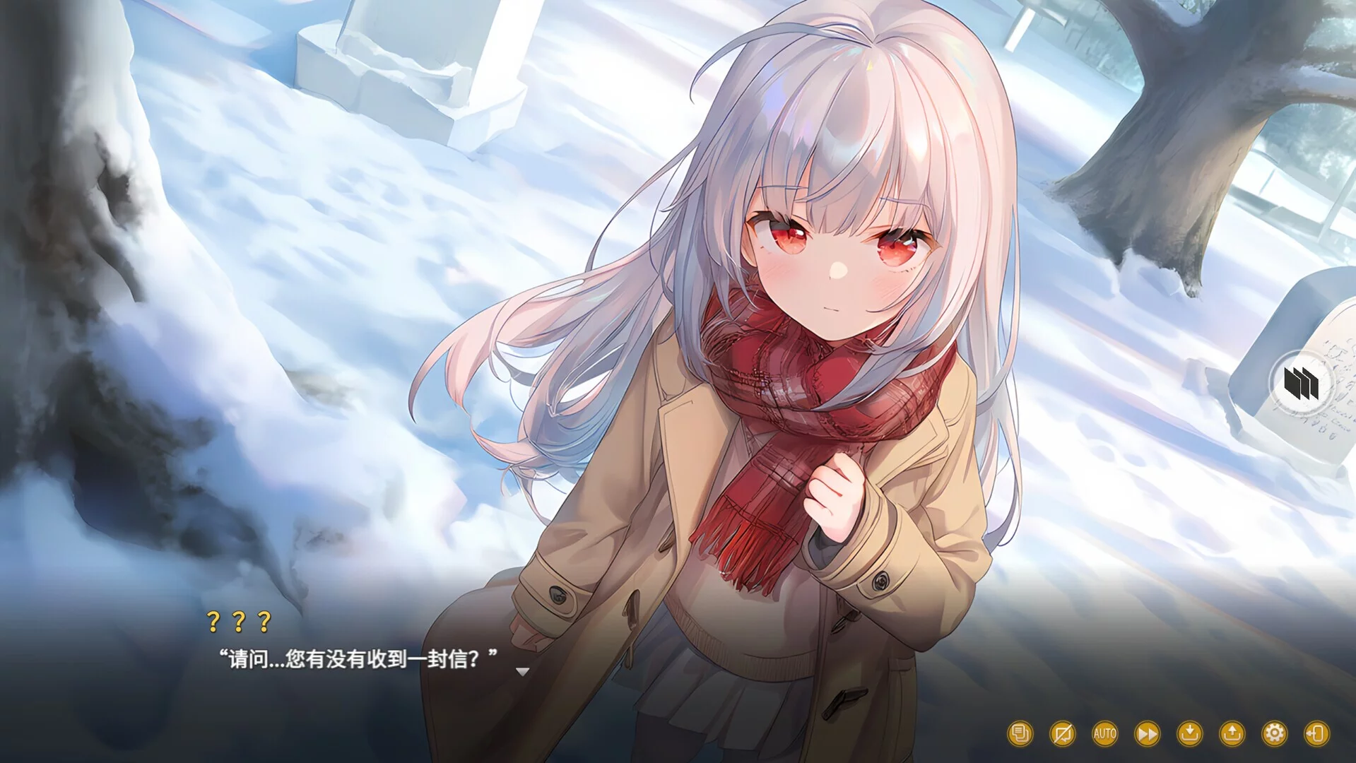 Изображение игры: 时忆 Memory of Time