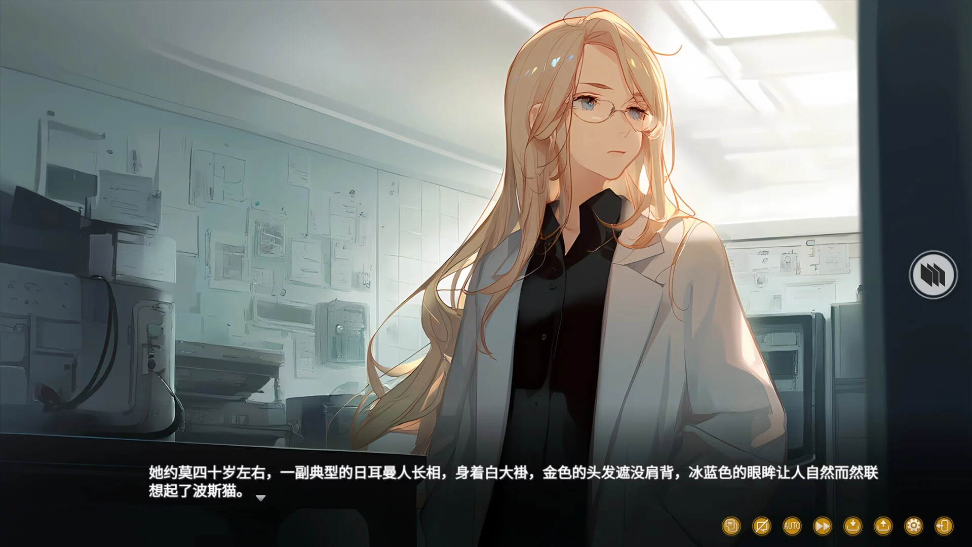 Изображение игры: 时忆 Memory of Time
