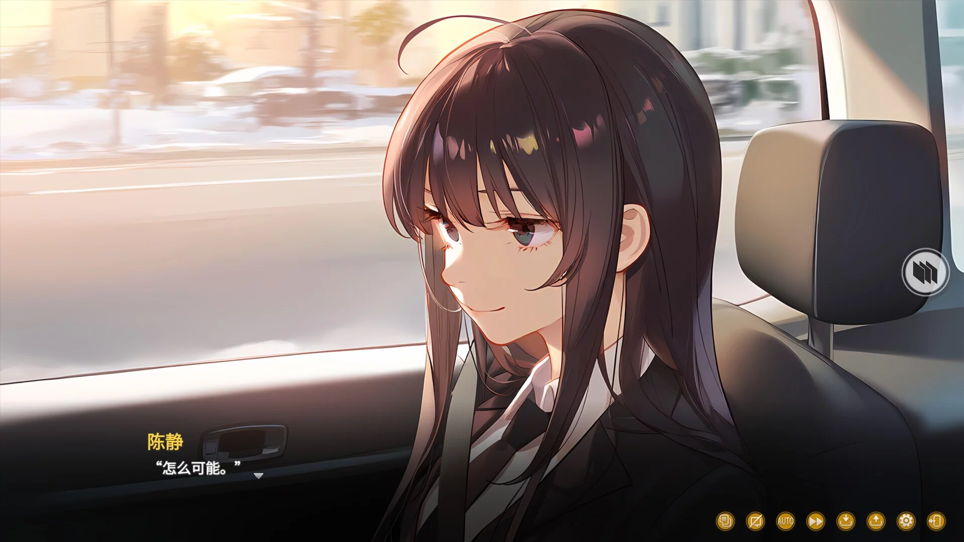 Изображение игры: 时忆 Memory of Time