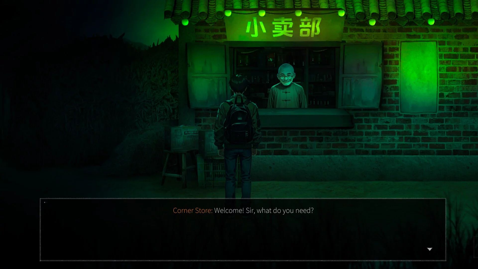 Изображение игры: 永夜镇EternalNightTown