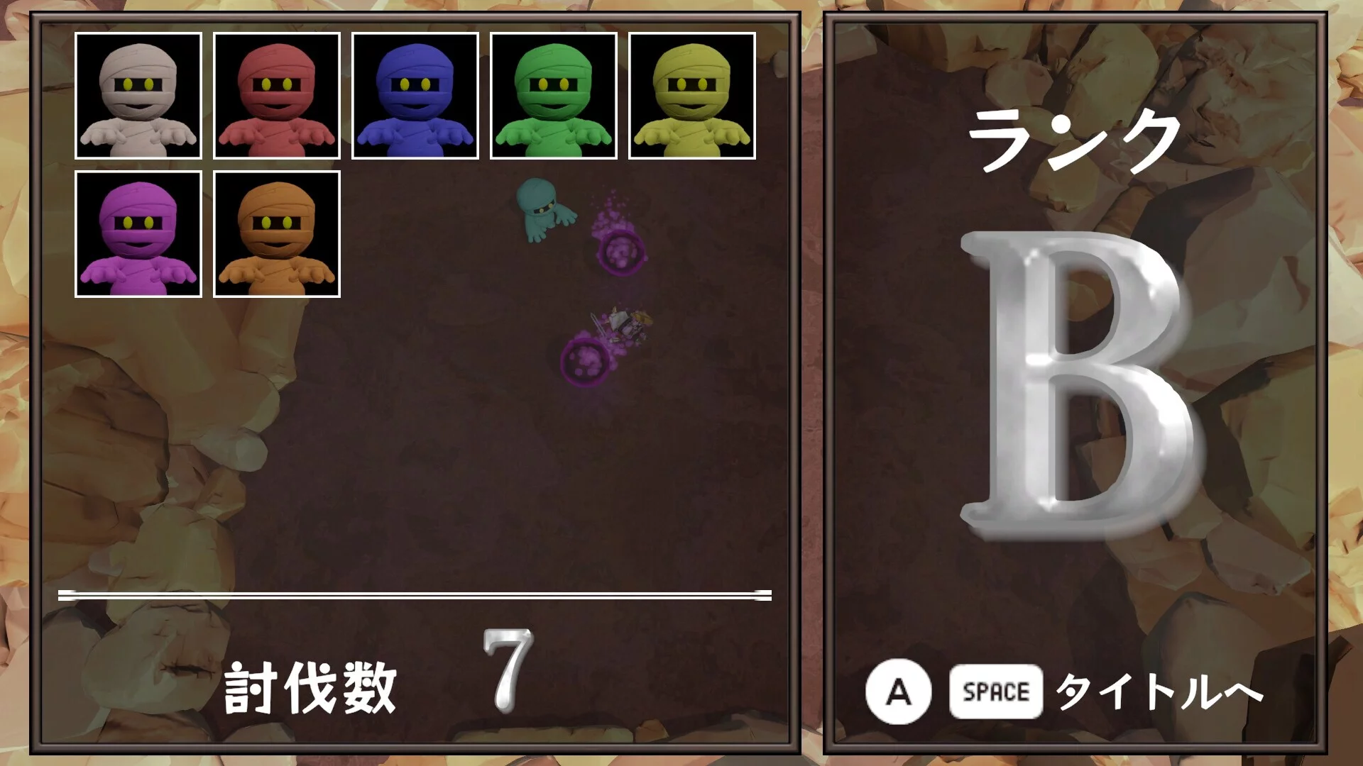Изображение игры: One-Hit Slayer! Swordog