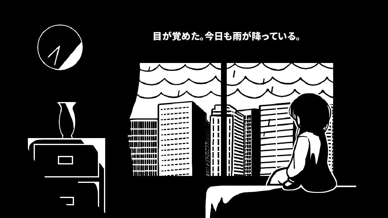 Изображение игры: クロトピア