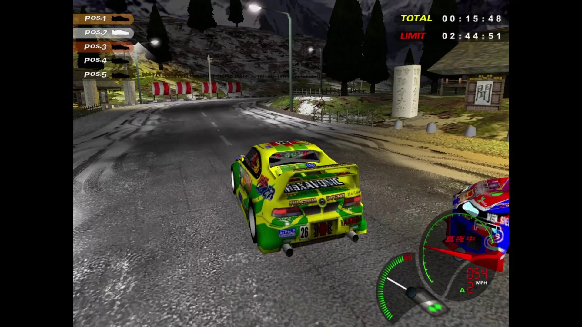 Изображение игры: Midnight GT: Primary Racer