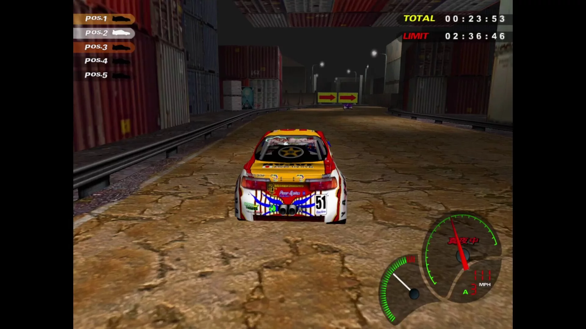 Изображение игры: Midnight GT: Primary Racer