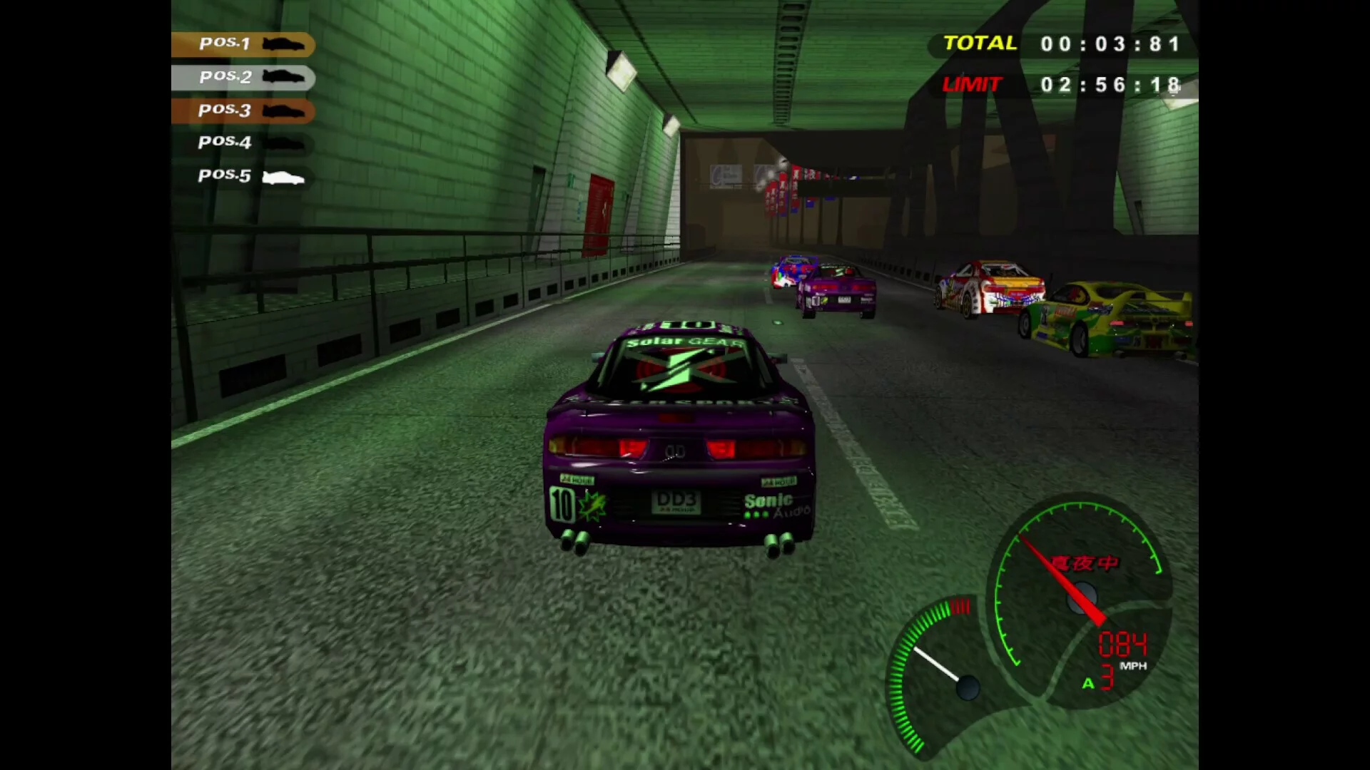 Изображение игры: Midnight GT: Primary Racer