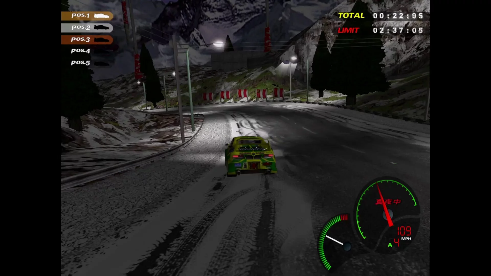 Изображение игры: Midnight GT: Primary Racer