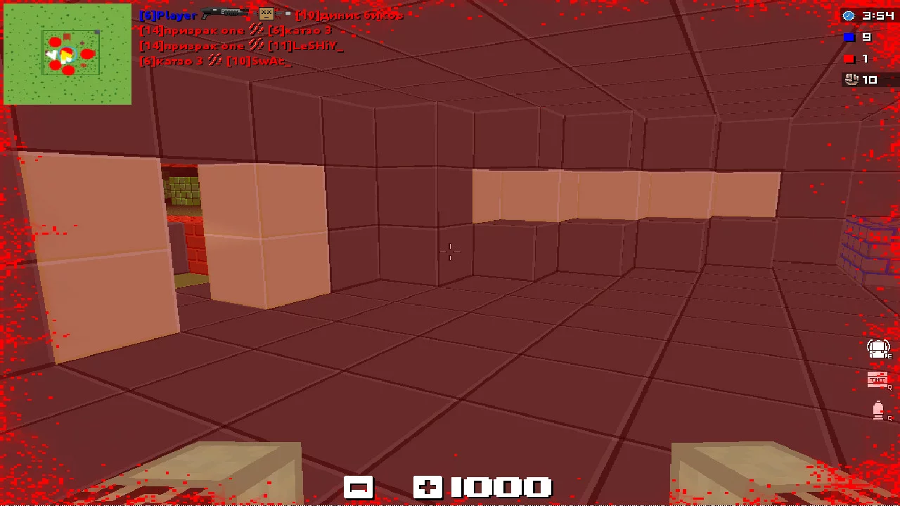 Изображение игры: BLOCKADE 3D