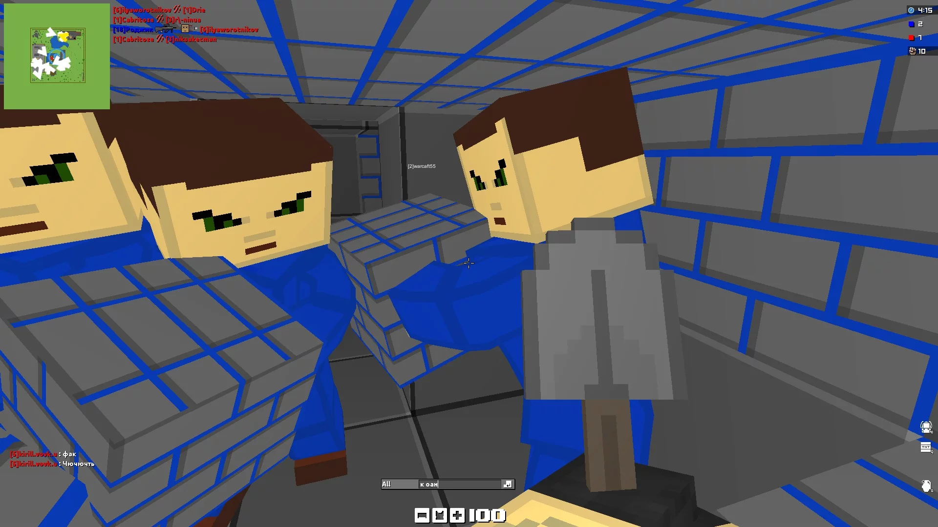 Изображение игры: BLOCKADE 3D