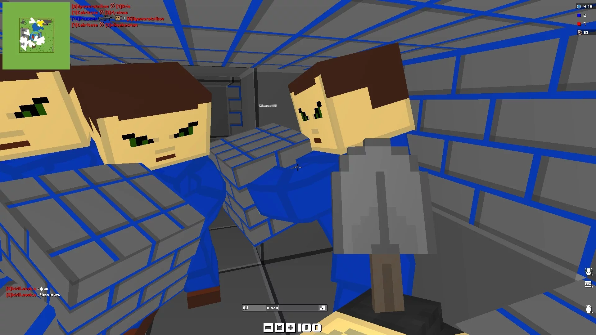 Изображение игры: BLOCKADE Classic