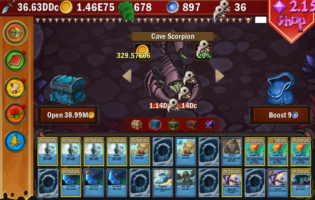 Изображение игры: DPS IDLE