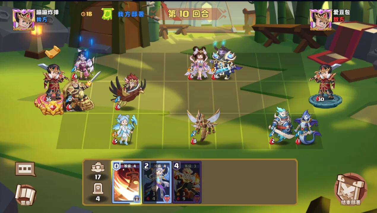 Изображение игры: 召唤之王 (Supreme Summoner)