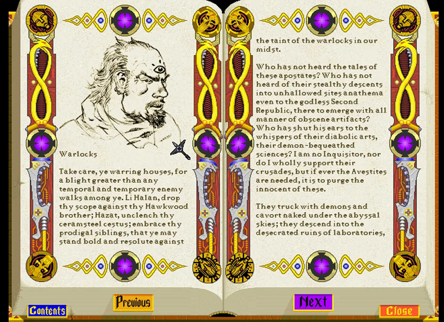 Изображение игры: Emperor of the Fading Suns Enhanced
