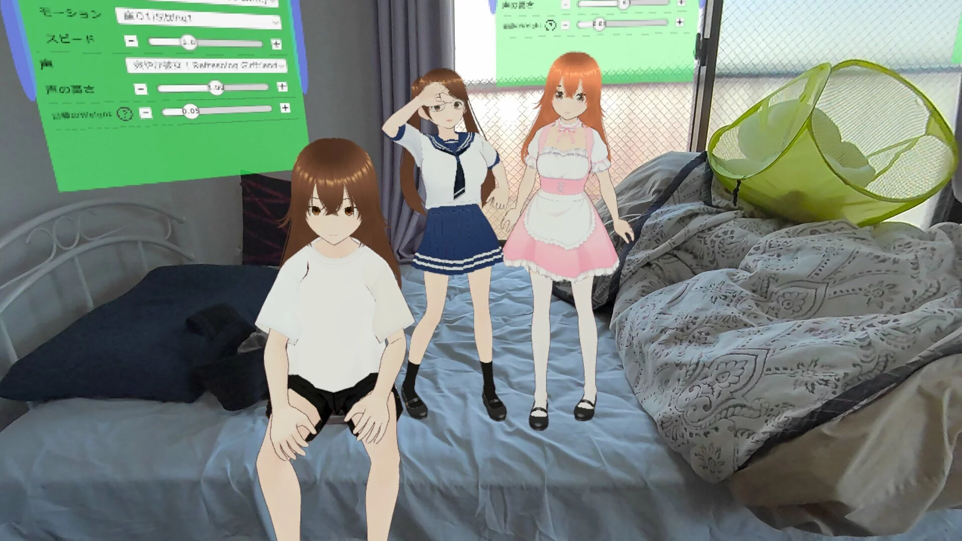Изображение игры: Life with VRoid