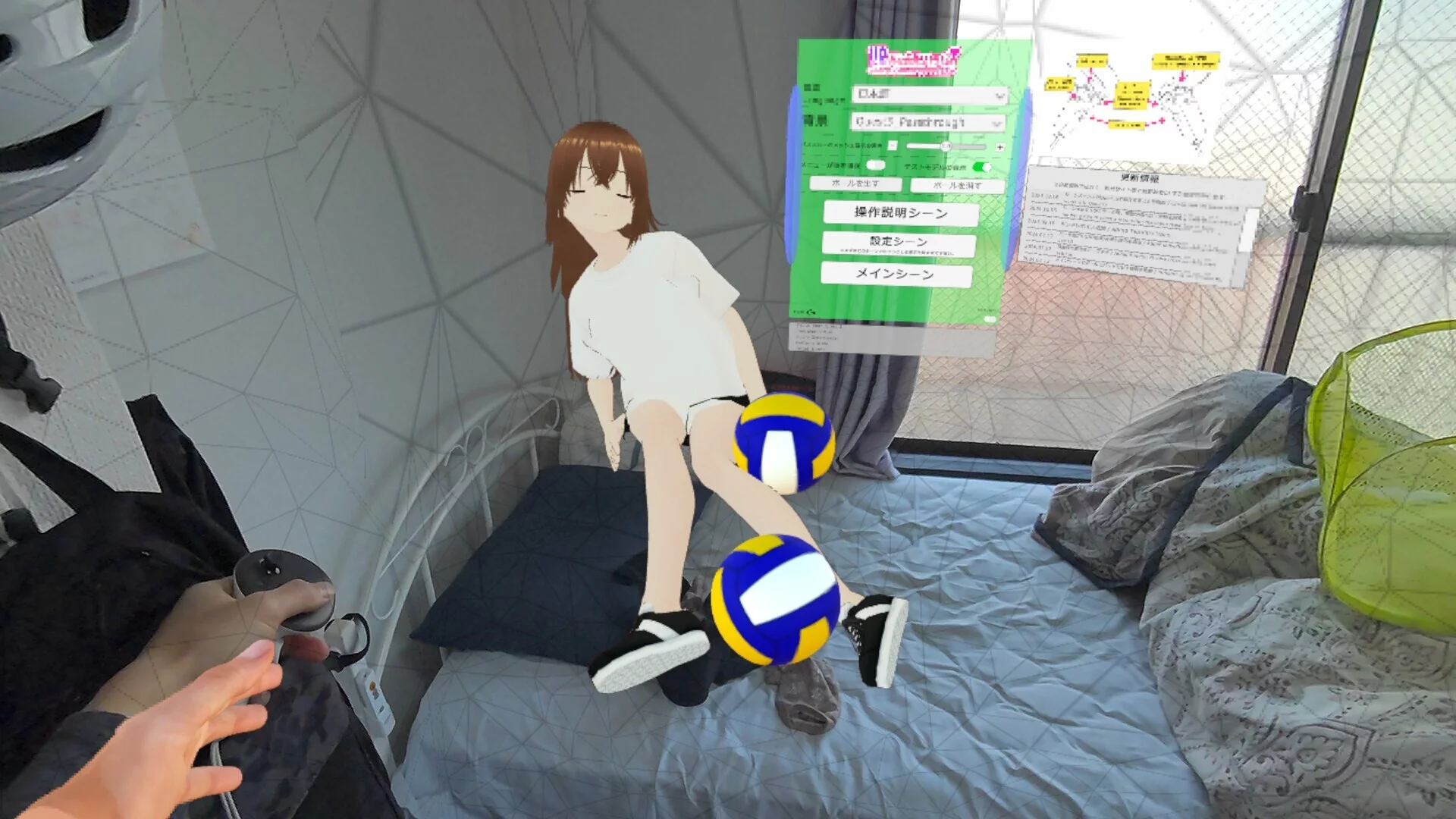 Изображение игры: Life with VRoid