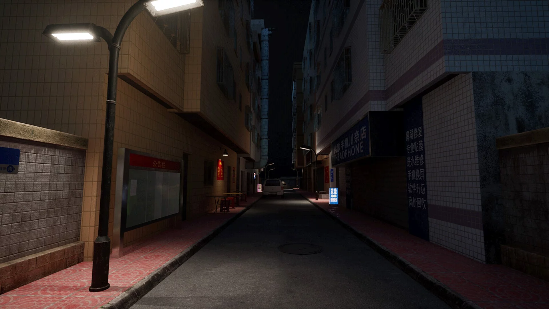 Изображение игры: 见诡录：阴魂街 Haunting Record: Phantom Street