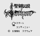 Изображение игры: Final Fantasy Adventure