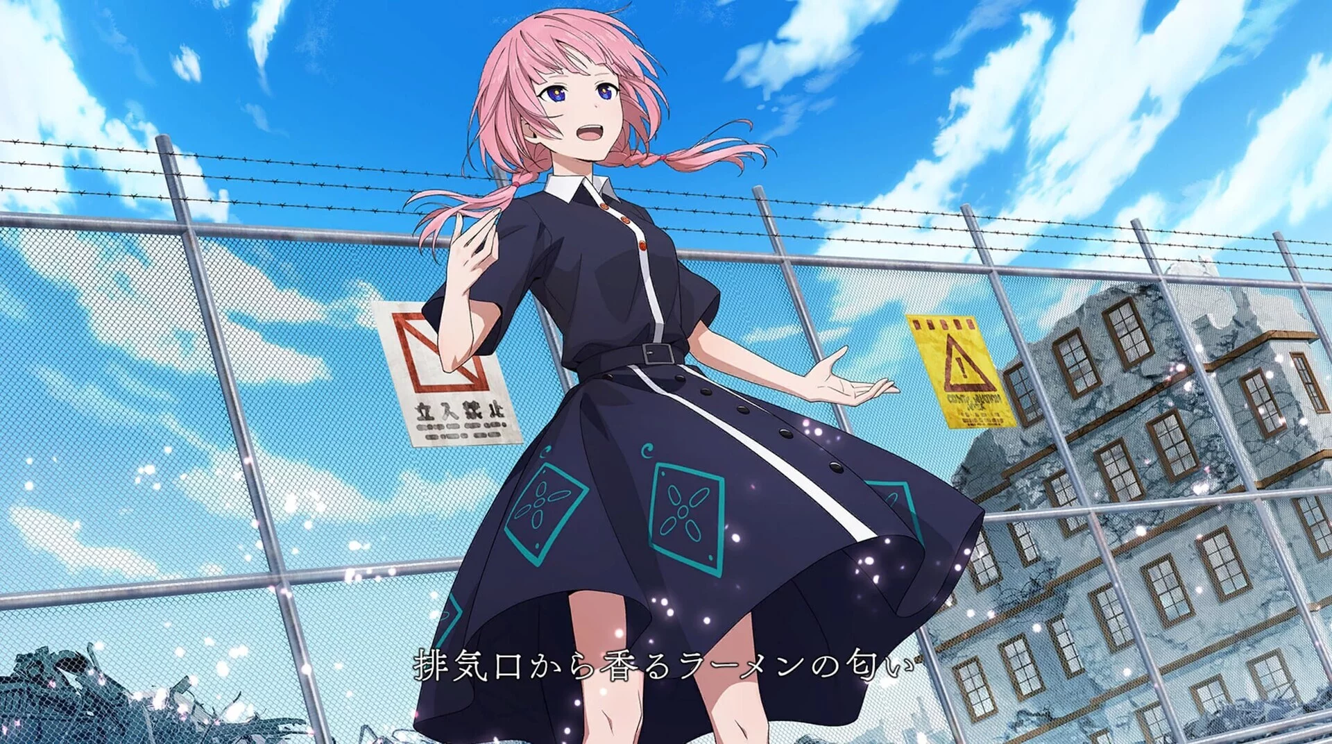 Изображение игры: KAMITSUBAKI CITY REGENERATE