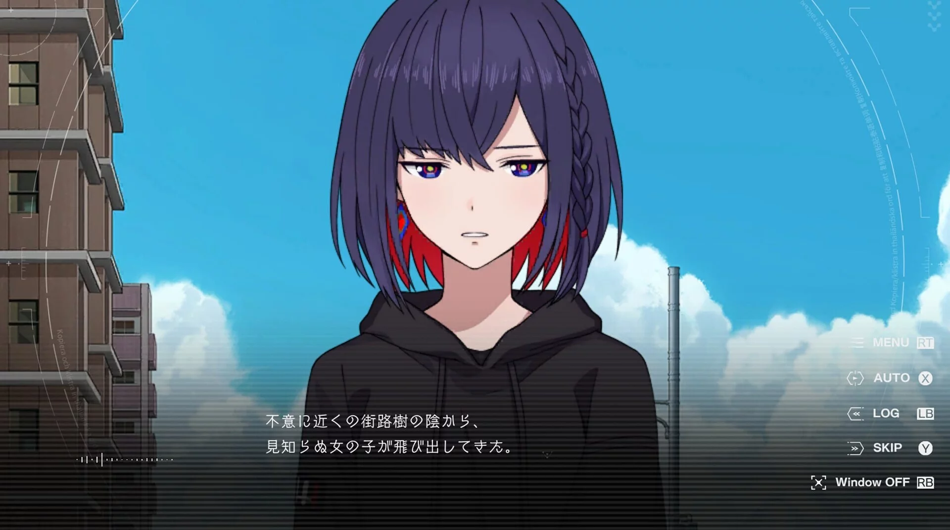 Изображение игры: KAMITSUBAKI CITY REGENERATE