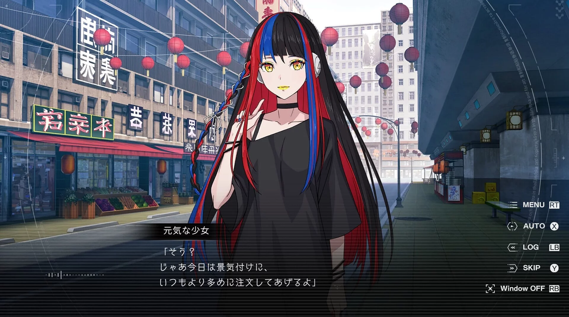 Изображение игры: KAMITSUBAKI CITY REGENERATE