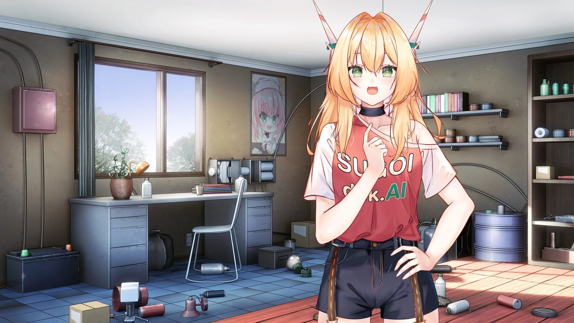 Изображение игры: Reboot My Heart