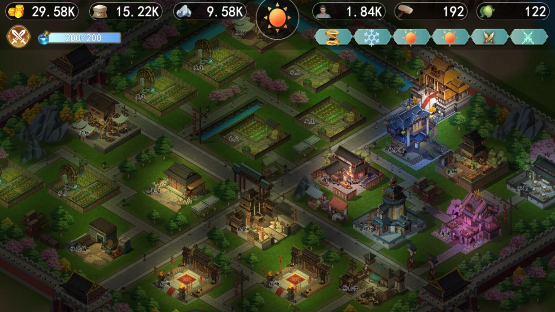 Изображение игры: 双雄风流传（Romantic Emperor）