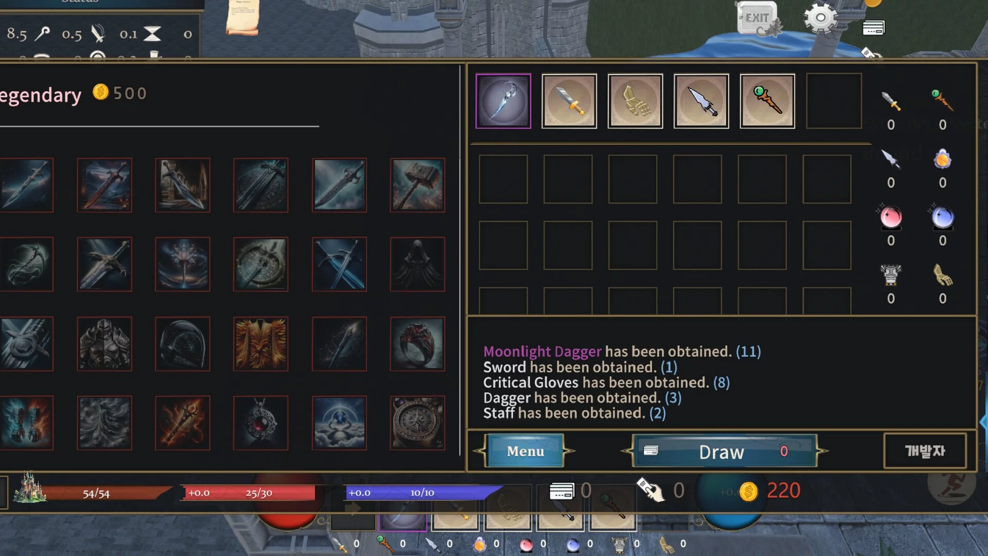 Изображение игры: Serendia-Random Equip Draw Defense