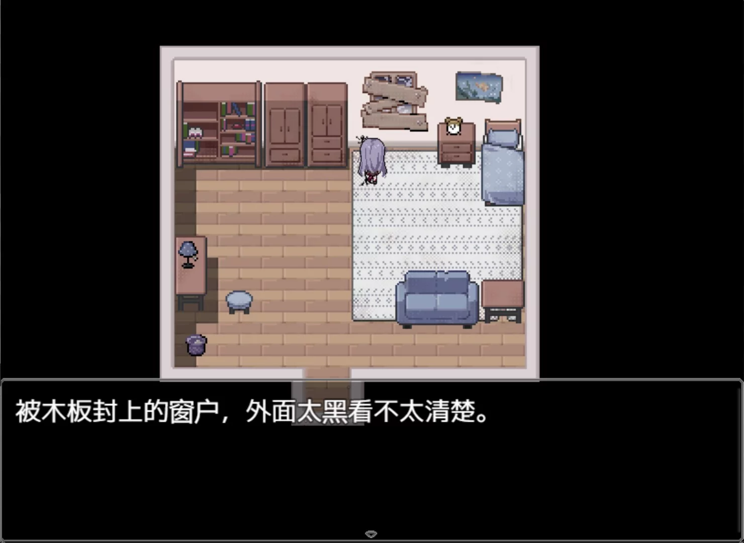 Изображение игры: 海与鱼Ocean and Fish