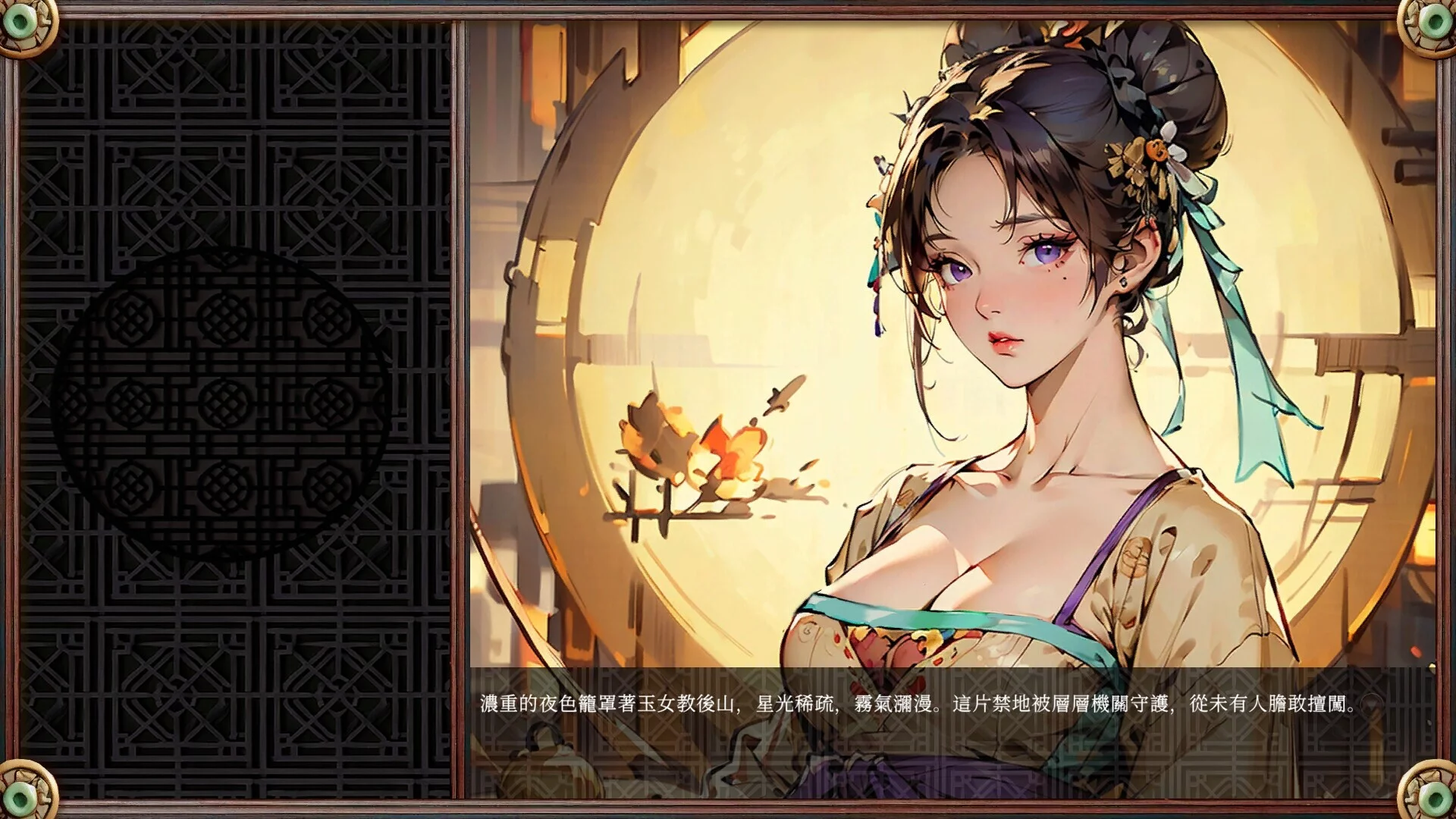 Изображение игры: Re: GSpot Master