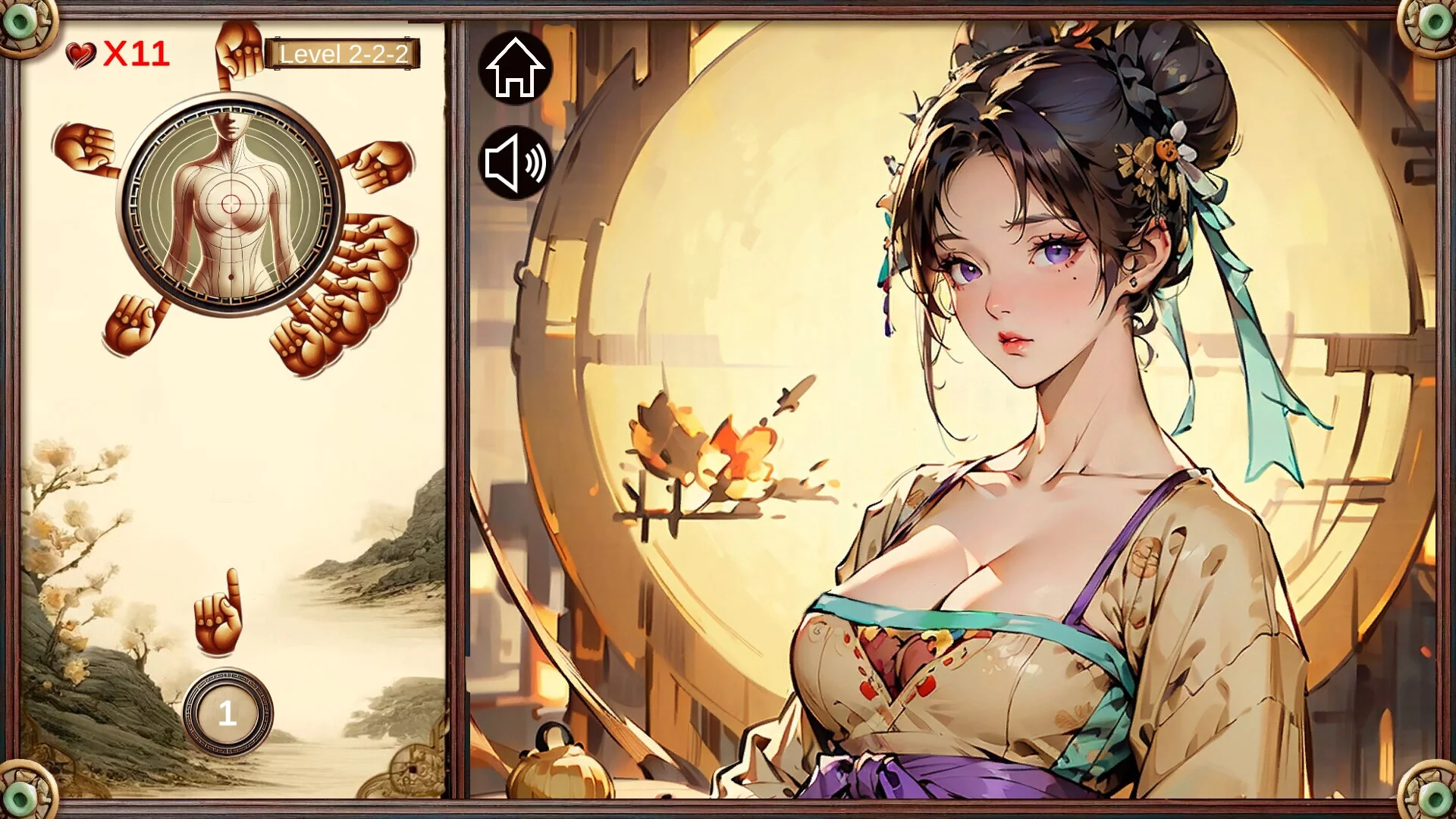 Изображение игры: Re: GSpot Master