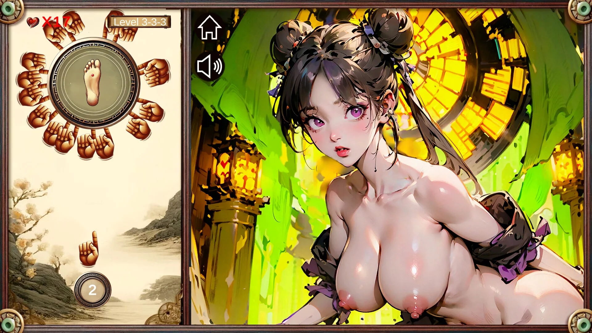 Изображение игры: Re: GSpot Master