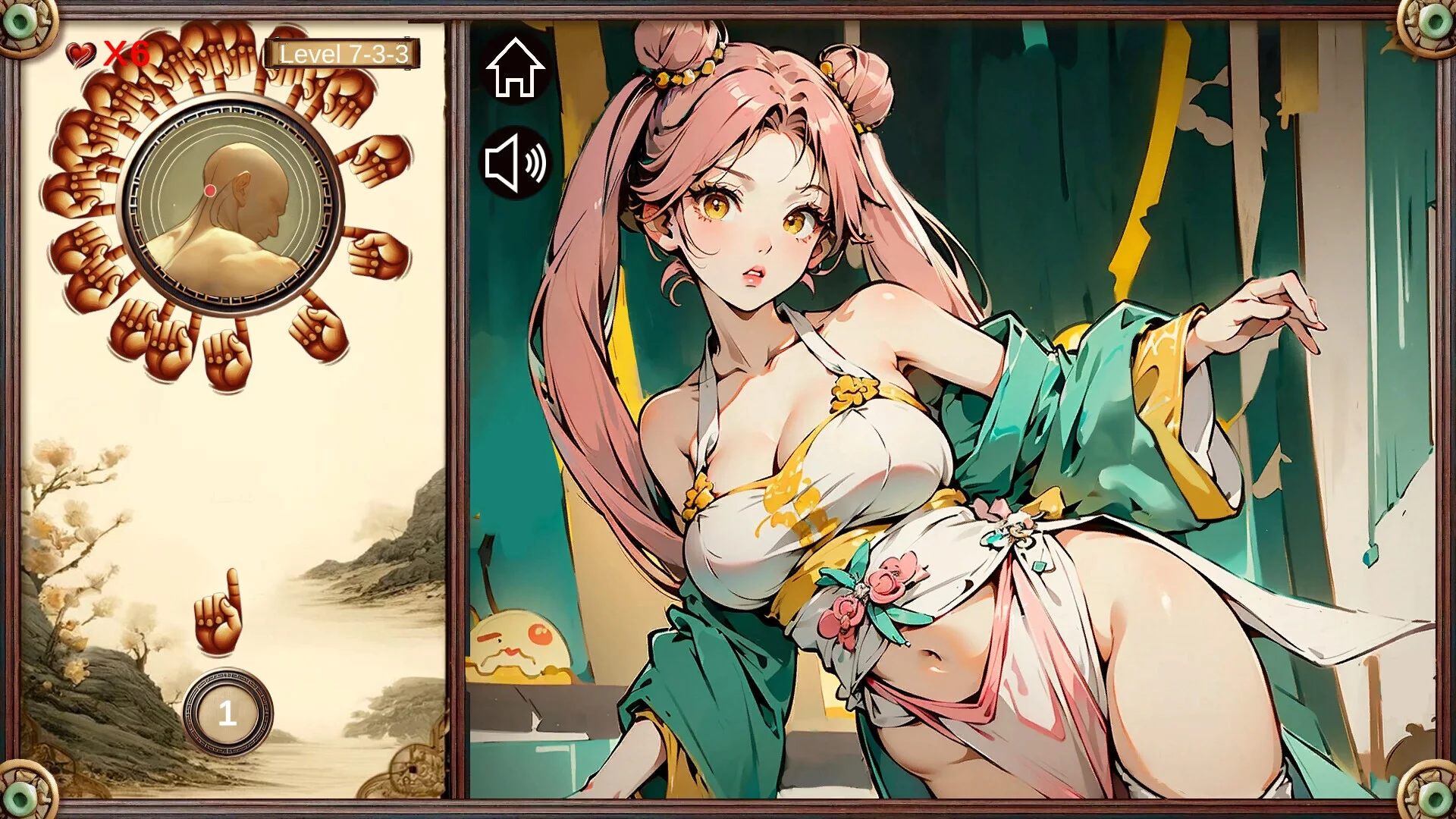 Изображение игры: Re: GSpot Master