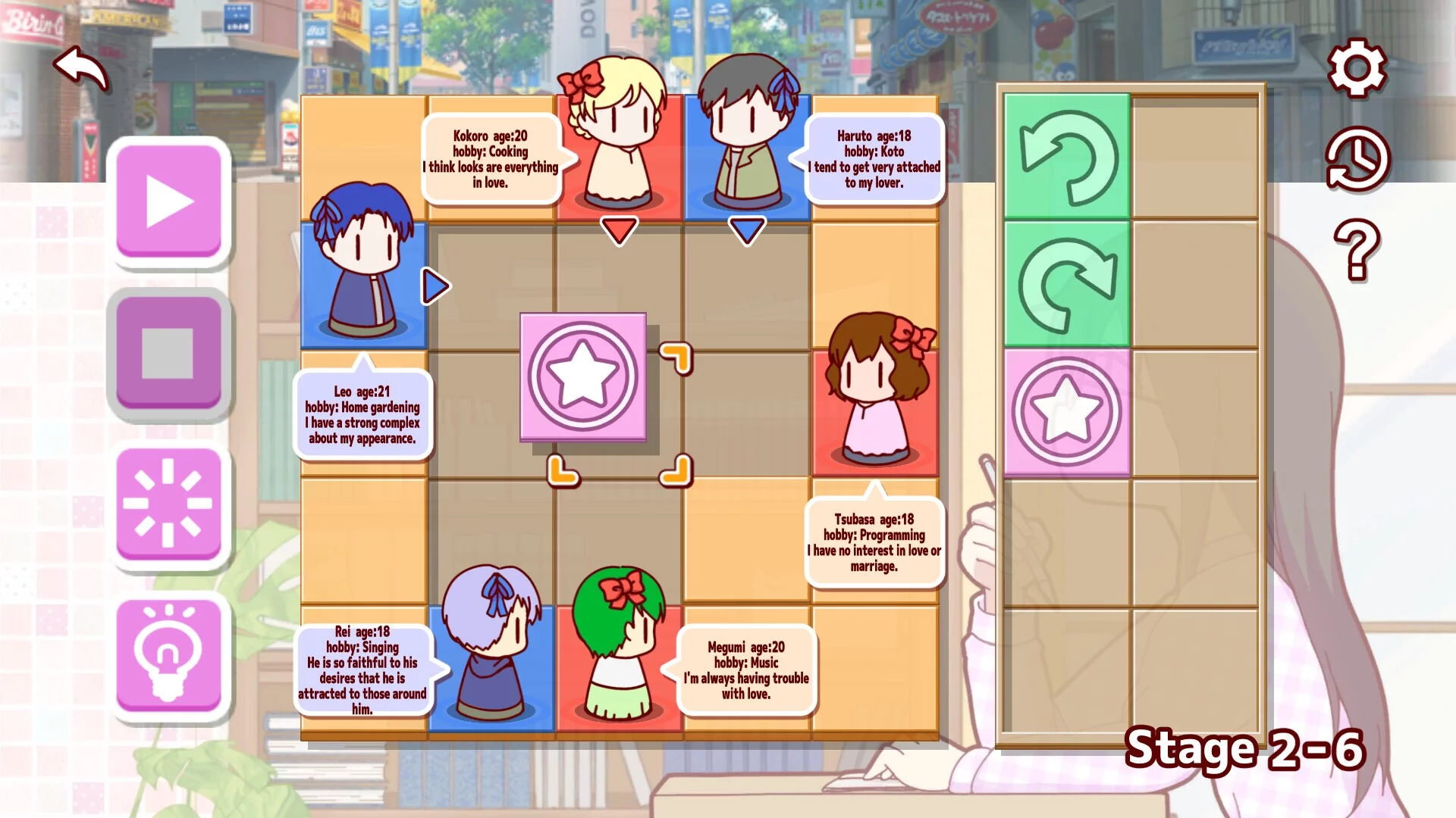 Изображение игры: Couple Maker