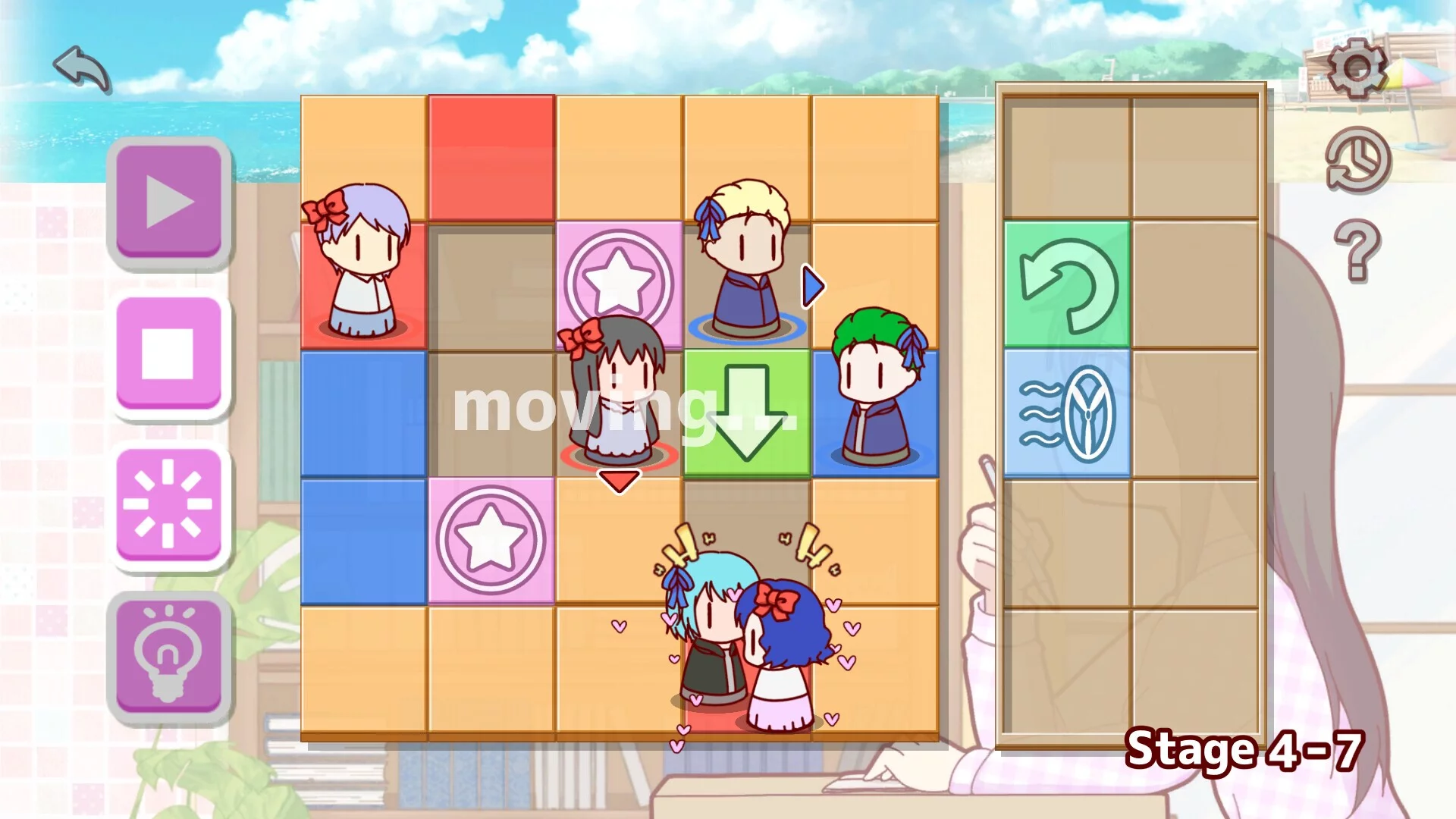 Изображение игры: Couple Maker