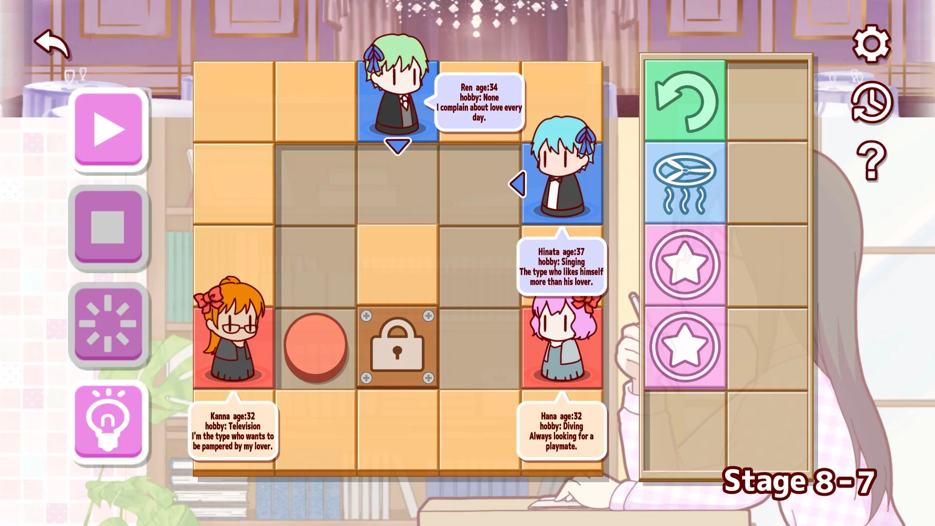 Изображение игры: Couple Maker