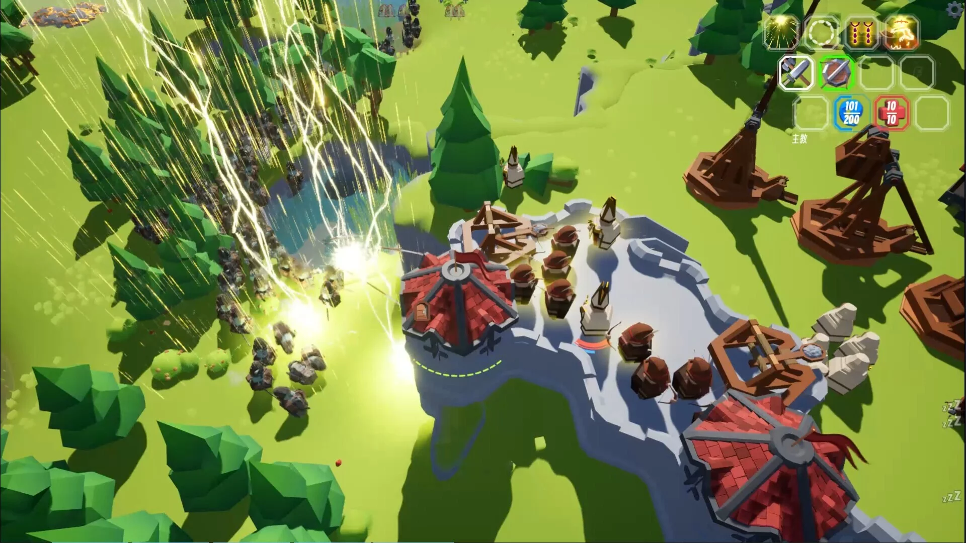 Изображение игры: Lord of the Wilds