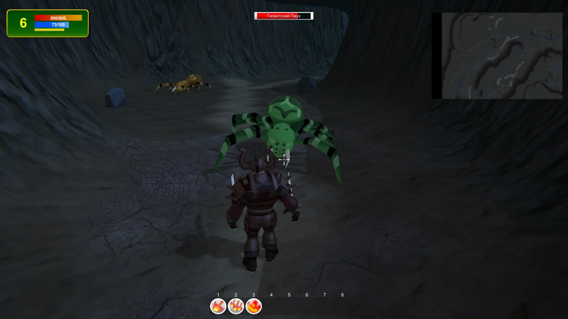 Изображение игры: Lizard Slayer