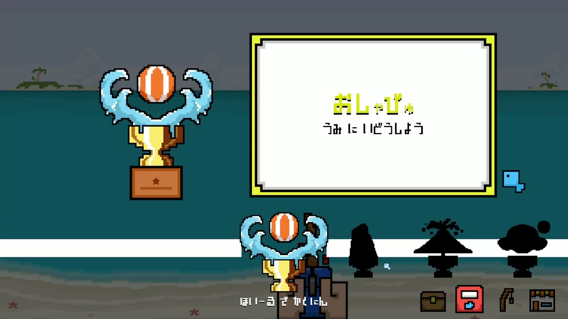 Изображение игры: どこでも!!釣りマゥス